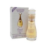 عطرجیبی زنانه اسمارت کالکشن مدل Dior j'adore