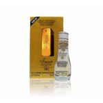عطر جیبی مردانه اسمارت کالکشن مدل وان میلیون