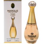 عطر جیبی زنانه مارکویی جادور - Image 2