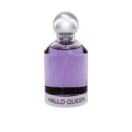 ادو پرفیوم فراگرنس ورد مدل HalloQueen - Image 2