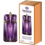 عطر جیبی زنانه مارکویی الین