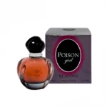 عطر جیبی زنانه برندینی مدل Poison Girl