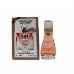عطر جیبی زنانه اسمارت کالکشن مدل لاوی اِست بله