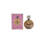 عطر ادکلن زنانه شنل چنس مارکویی کالکشن