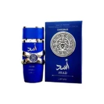 ادو پرفیوم مردانه لطافه مدل اسد زنزیبار آبی