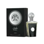 ادو پرفیوم مردانه لطافه مدل تاویل
