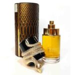 ادو پرفیوم مردانه لطافه مدل مسمم