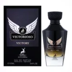 ادوپرفیوم مردانه الحمبرا مدل victorioso victory