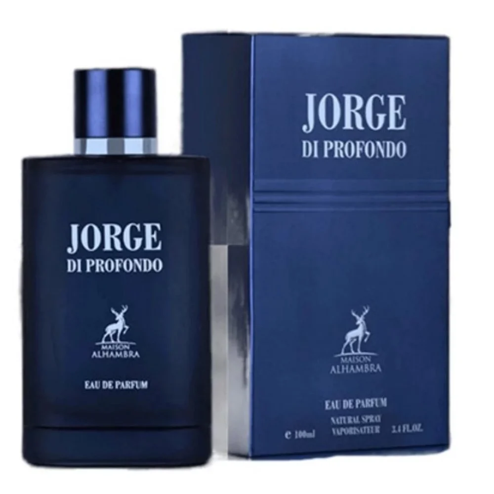 ادوپرفیوم مردانه الحمبرا مدل Jorge di profondol - Image 1