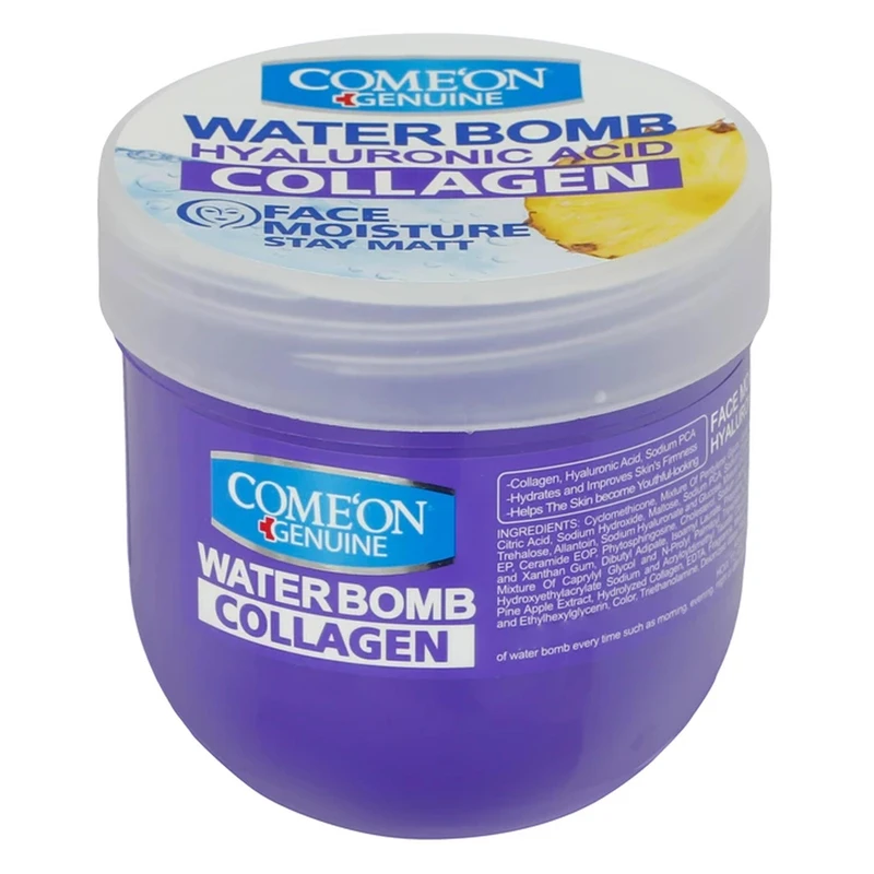 ba90520a5d48fd88da98456b70d4a11e92fe0948_1755857182 کرم آبرسان کامان سری واتربمب مدل COLLAGEN - Image 1
