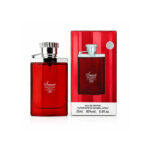 عطر جیبی مردانه اسمارت  مدل دانهیل دیزایر