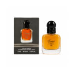 عطر جیبی مردانه اسمارت جورجیو آرمانی یو