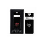 عطر جیبی مردانه اسمارت سیلور سنت