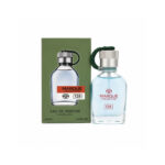 عطر جیبی مردانه مارکویی هوگو