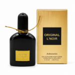 عطر جیبی مردانه جانوین مدل بلک ارکید